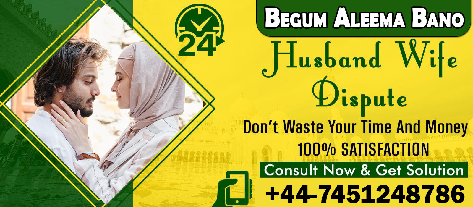 Begum Aleema Bano +44-7451248786banner